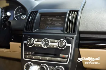  21 لاند روفر Land Rover LR2 HSE Luxury 2015