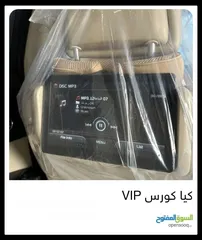  4 كيا كورس 2014