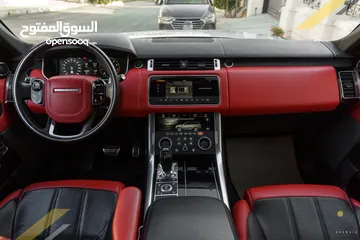  9 رنج سبورت  Range Rover    Autobiography  Plug in hybrid 2020  2020 رنج روفر اوتوبيجورافي
