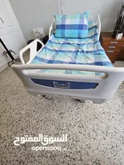  3 Medical Electric Bed