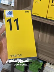  1 ريلمي 11 5G , ذاكرة 256GB رام 8 جديد ضمان سنة