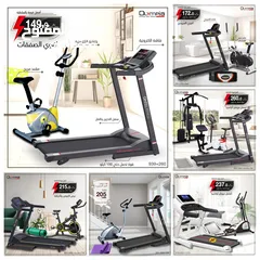  1 Olympia Sports Motorized Treadmill and Stationary, Dumbbell, HOMEGYM and Bench Offer