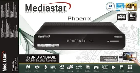 1 ميدياستار فونيكس MediaStar Phoenix 4K