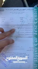  14 فورد فيوجن 2015 Seكلين تايتل وفحص 4جيد وصيانة دورية،جير راكب جديد،مالك اول للسيارة واستخدام شخصي