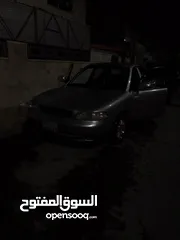  1 دايو نبرا ون