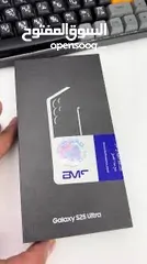  19 ساسمونج S25 ألترا جديد كفالة الوكيل  الرسمي في الأردن BMS
