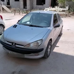  1 ااااااااااا