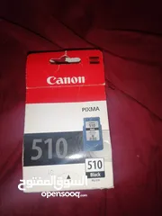  1 حبر طابعه كانون pg-510