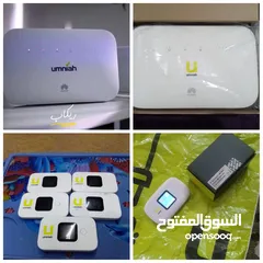  1 راوترات امنيه لتشغيل شرائح انترنت بكافه انواعها متوفر جميع موديلات لتشغيل شرائح انترنت امنيه