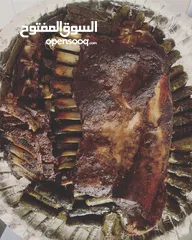  3 خروف مشوي او محشي او محشي ورق عنب دوالي