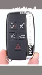  8 مفاتيح ريموتات اقفال السيارات