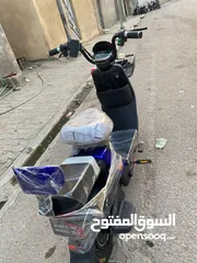  1 دراجه شحن r9العاديه