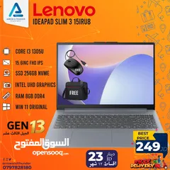  1 لابتوب لينوفو اي 3 Laptop Lenovo i3 مع هدايا بافضل الاسعار