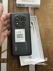  2 مستعمل ايام
