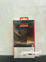  2 POWER+ ENCORE MAX POWER BANK WITH DIGITAL DISPLAY