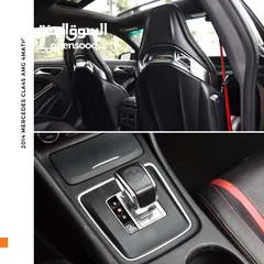  5 مرسيدس سي ال ايه AMG نايت بكج 2014 Mercedes CLA 45 AMG Edition One 4MATIC Night Package
