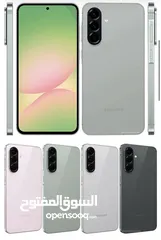  2 Samsung Galaxy A56 5G  Ram 8 / 256