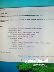  1 بيسي قيمنق العاب