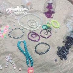  2 كسسورات بالخرز