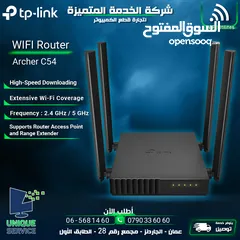  1 راوتر انترنت واي فاي ارتشر أصلي tp-link WiFi Router archer c54