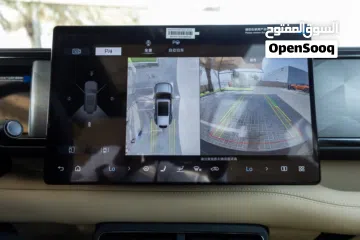  18 BYD Leopard 5 2025