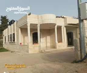  6 بيت مستقل مع مساحة خارجية للبيع   رافات – قرب صيدلية يامن