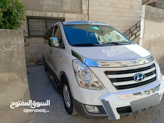  22 فحص كامل جمرك جديد 2016 الشكل الجديد