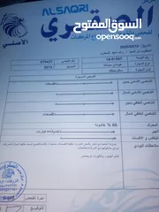  9 هونداي سوناتا هايبرد 2013 للبيع