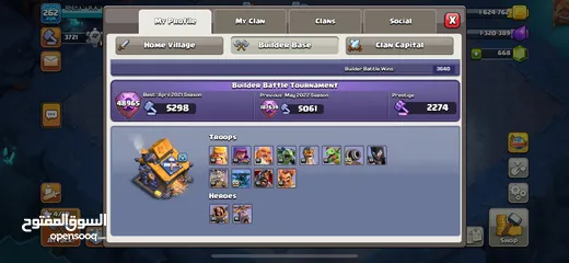  4 Clash of clans town hall 16 account