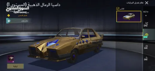  12 حساب ببجي مفعل بونس باس فيه نوادر نوعا ما    في رومات و3 جواهر ومخزون كثير