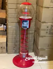  15 ماكينات علكة و مصاص وطابات هدايا طابات مجنونة هزازات اطفال