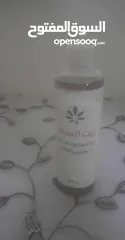  11 فارمسي وناتشر كير
