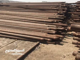  1 Used pipes for sale as scrap 40,000 ton  انابيب مستعمله للبيع سكراب40000