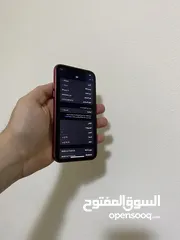 8 iPhone 11 128G مش مفتوح حرق سعر