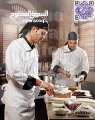  22 تصميمات الزى الموحد للمطاعم و الكافيهات -يونيفورم شيف-يونيفورم ويتر-يونيفورم فندقى
