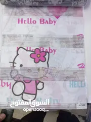  20 ديكورات ابواب اكورديون ابواب اكورديون منخل تركي ستائر زيبرا قماش تركي تفصيل كفر المنيوم و كفر بي سي