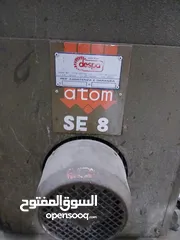  2 مكبس اتوم ايطالي للبيع