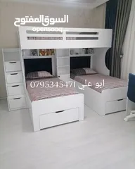  9 كنب غرف نوم ماستر غرف شباب مطابخ