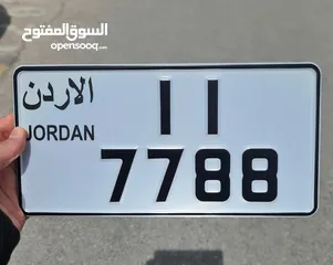  1 تكرار مزدوج فخم جدآ