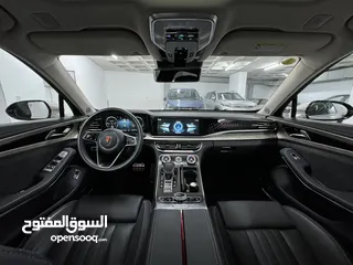  6 هونشي H9 مايلد هايبرد 2023