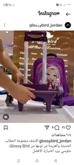  2 حقيبة مدرسية للبيع