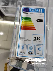  14 عرض نااار على ثلاجه بيكو 366 لتر سلفر رقم الموديل 49s وجميع الأحجام