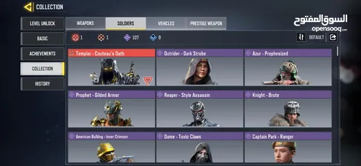  3 3 Mythics  14 Legendaries  5K AED Invested  Legendary Rank Achieved (Negotiable).