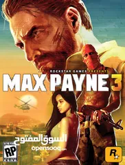  16 تحميل و تنصيب ألعاب فيديو, العب ثم ادفع. Video games downloading services PC, play then pay