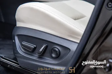  22 Toyota Crown hybrid 2023 premium