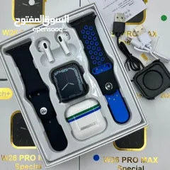  7 w26 pro max special