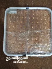  10 بقلاوة بحشوة كاجو