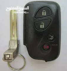  1 مفاتيح سيارات في ظفار