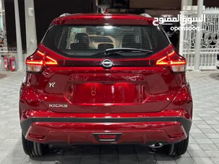  5 Nissan Kicks