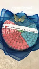  19 candy._.hub2 (بوكيه كاندي،ورد،فراشات)